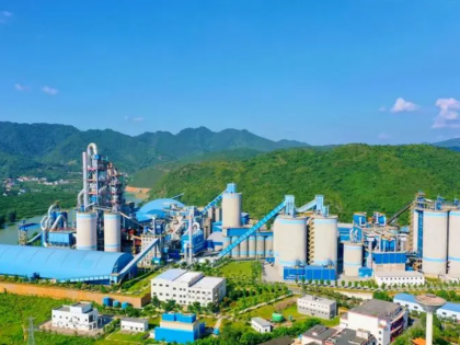 葛洲坝荆门水泥有限公司2023年度零星工程招标公告