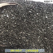 工程机械配重钢砂 钢粒子 沙袋配重钢砂铁砂 混凝土配重砂