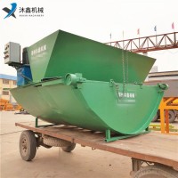 沐鑫供应全自动水泥混凝土梯形水渠摊铺机 水渠砼现场浇筑设备