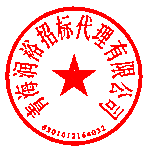 吉秀文 签于 2024/05/29 12:37:53